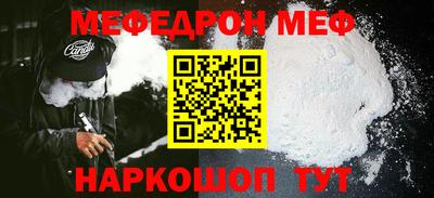 кокаин VHQ Пушкино
