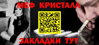 круглые Пугачёв