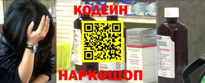 кокаин VHQ Пушкино