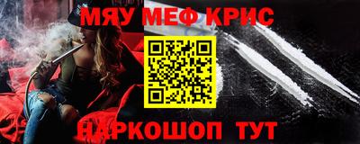 марихуана Пыть-Ях