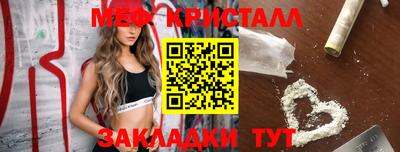 кокаин VHQ Пушкино