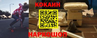 марихуана Пыть-Ях
