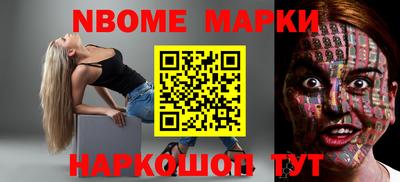марихуана Пыть-Ях
