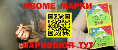 кокаин VHQ Пушкино