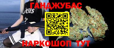 круглые Пугачёв