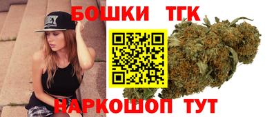 кокаин VHQ Пушкино