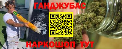 круглые Пугачёв