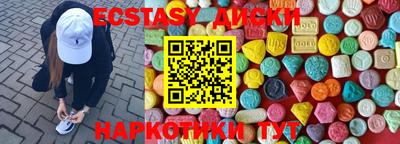 марихуана Пыть-Ях