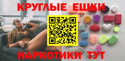 кокаин VHQ Пушкино