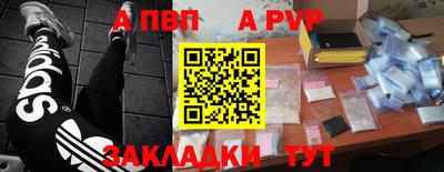 кокаин VHQ Пушкино