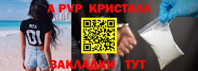 кокаин VHQ Пушкино
