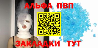 кокаин VHQ Пушкино
