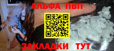 марихуана Пыть-Ях