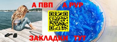 круглые Пугачёв