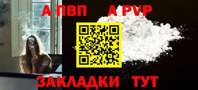 кокаин VHQ Пушкино