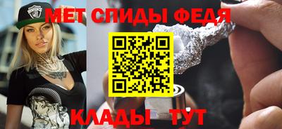 круглые Пугачёв