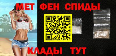 кокаин VHQ Пушкино