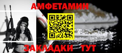 кокаин VHQ Пушкино