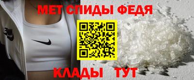 кокаин VHQ Пушкино