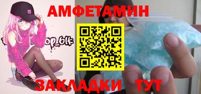 круглые Пугачёв