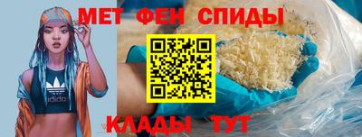 марихуана Пыть-Ях