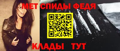 круглые Пугачёв