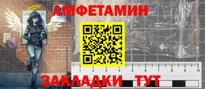 кокаин VHQ Пушкино