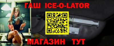 марихуана Пыть-Ях