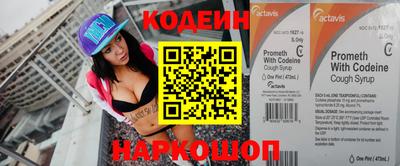 круглые Пугачёв