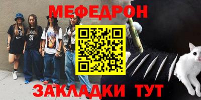 кокаин VHQ Пушкино