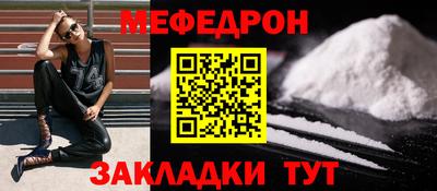 круглые Пугачёв