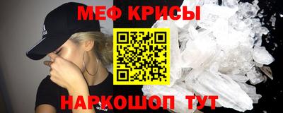 марихуана Пыть-Ях