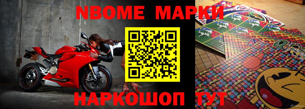 Лсд 25 экстази кислота Гагарин